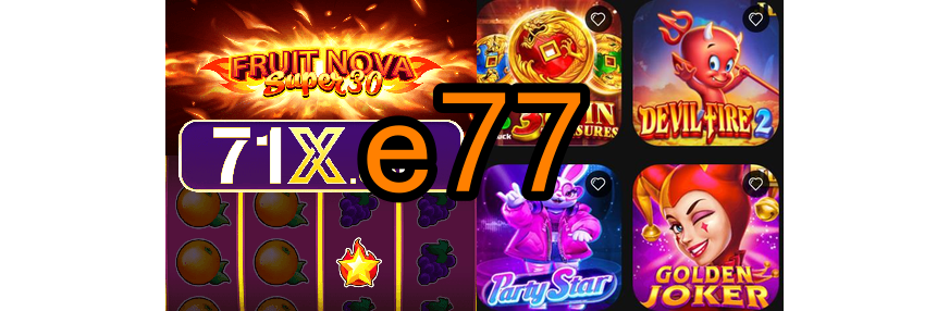 BGaming e77.Com - 📱 Baixe Nosso App e Jogue Truco a Qualquer Hora, em Qualquer Lugar